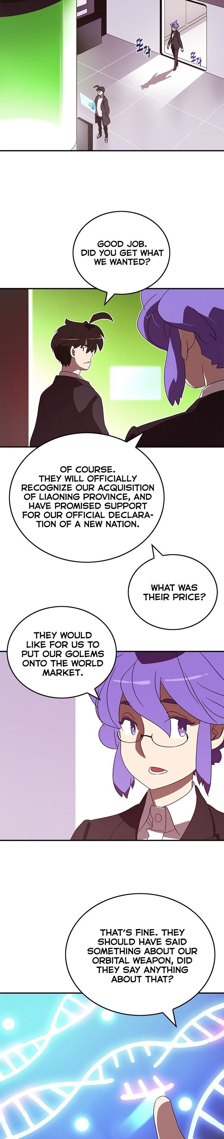 Read I Am The Sorcerer King Manga Online