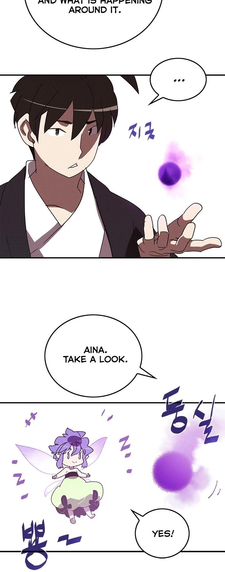 Read I Am The Sorcerer King Manga Online