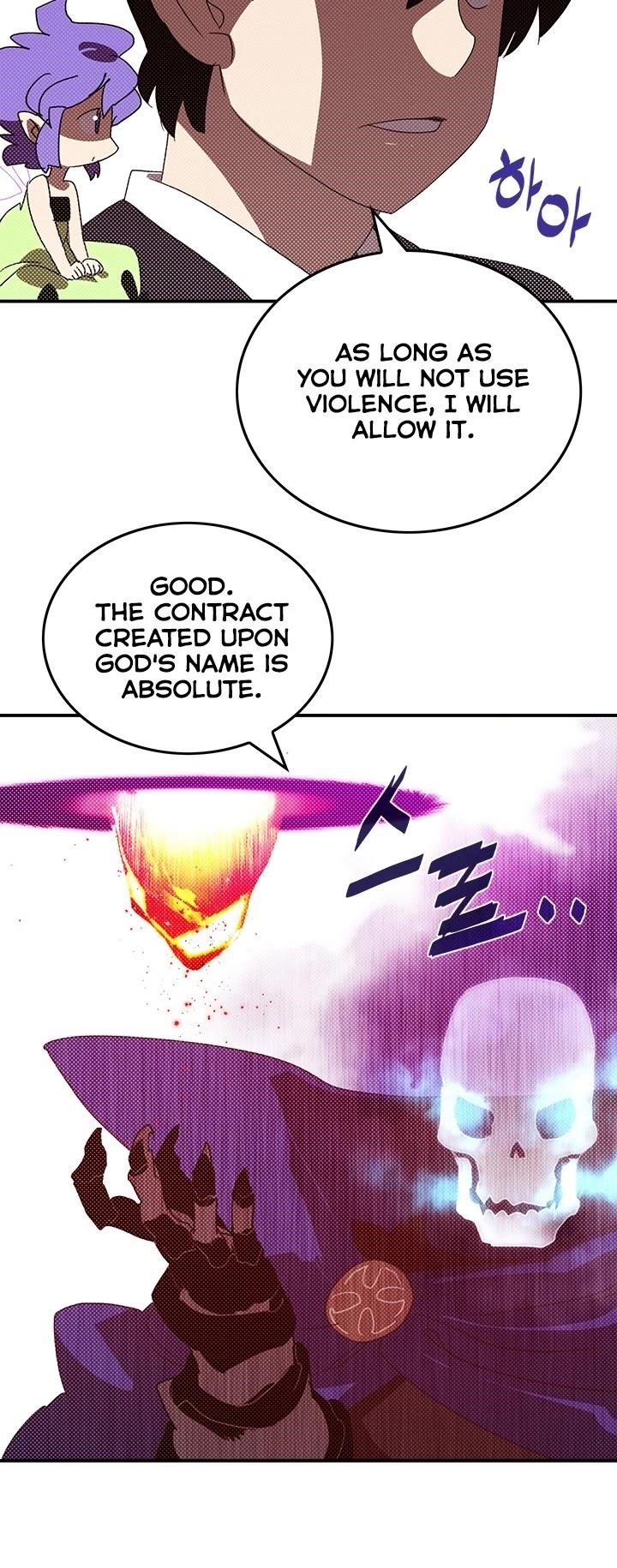 Read I Am The Sorcerer King Manga Online