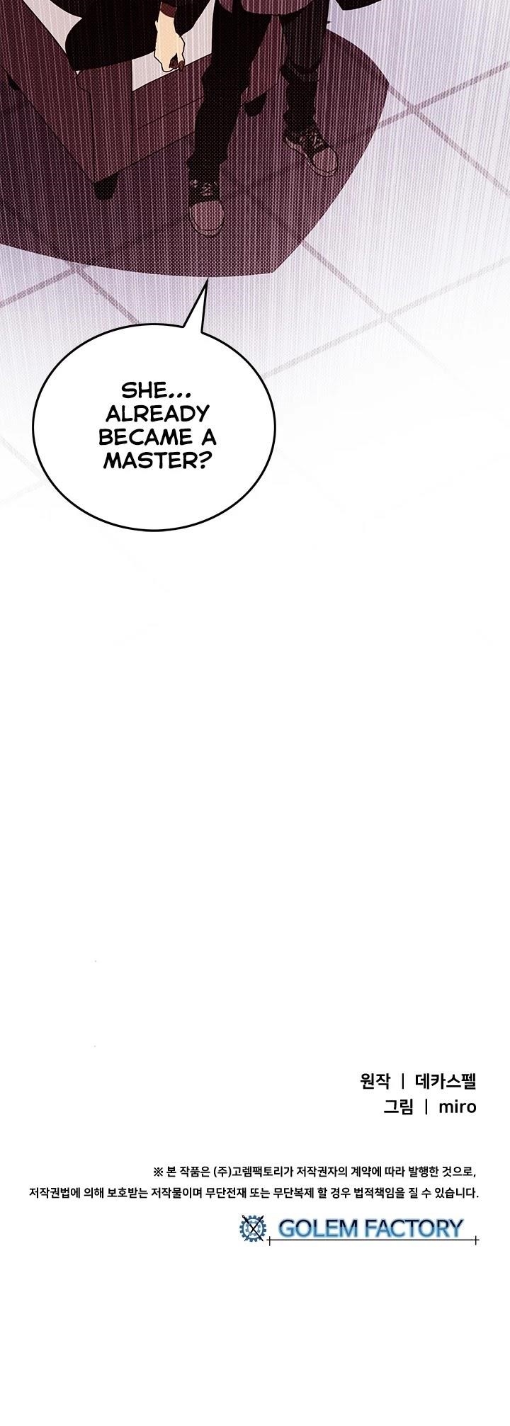Read I Am The Sorcerer King Manga Online