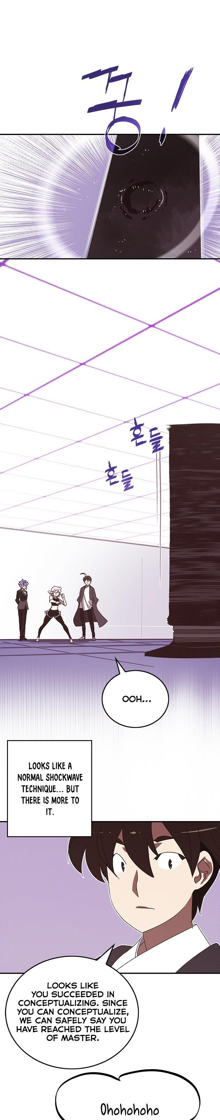 Read I Am The Sorcerer King Manga Online