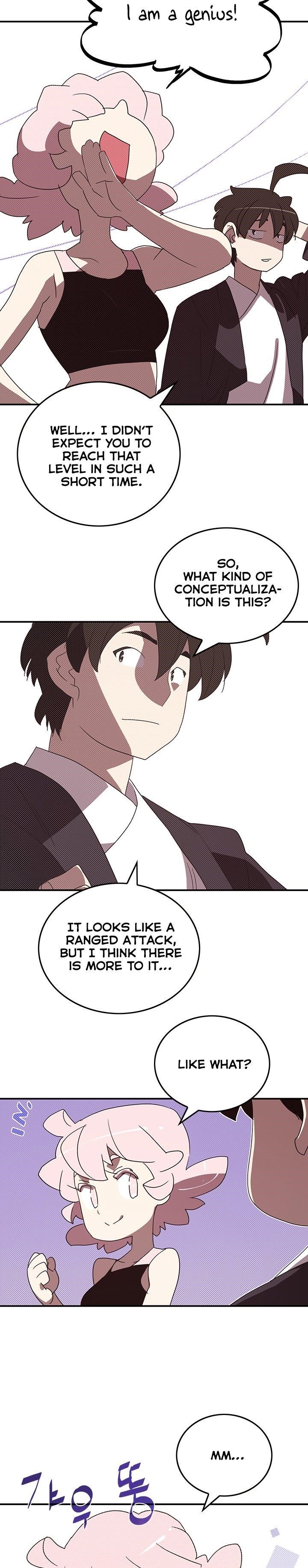 Read I Am The Sorcerer King Manga Online