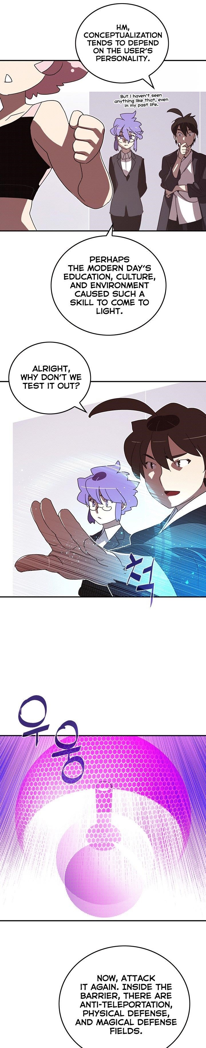 Read I Am The Sorcerer King Manga Online