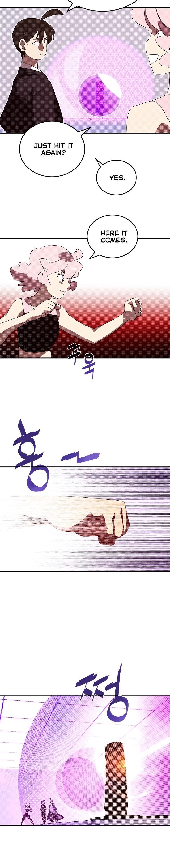 Read I Am The Sorcerer King Manga Online