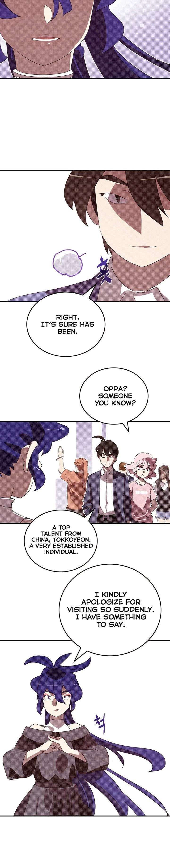 Read I Am The Sorcerer King Manga Online