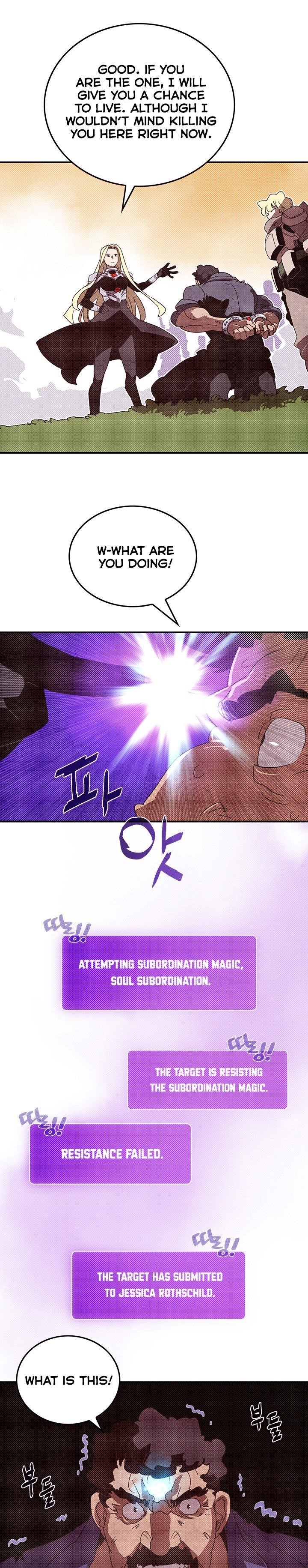 Read I Am The Sorcerer King Manga Online