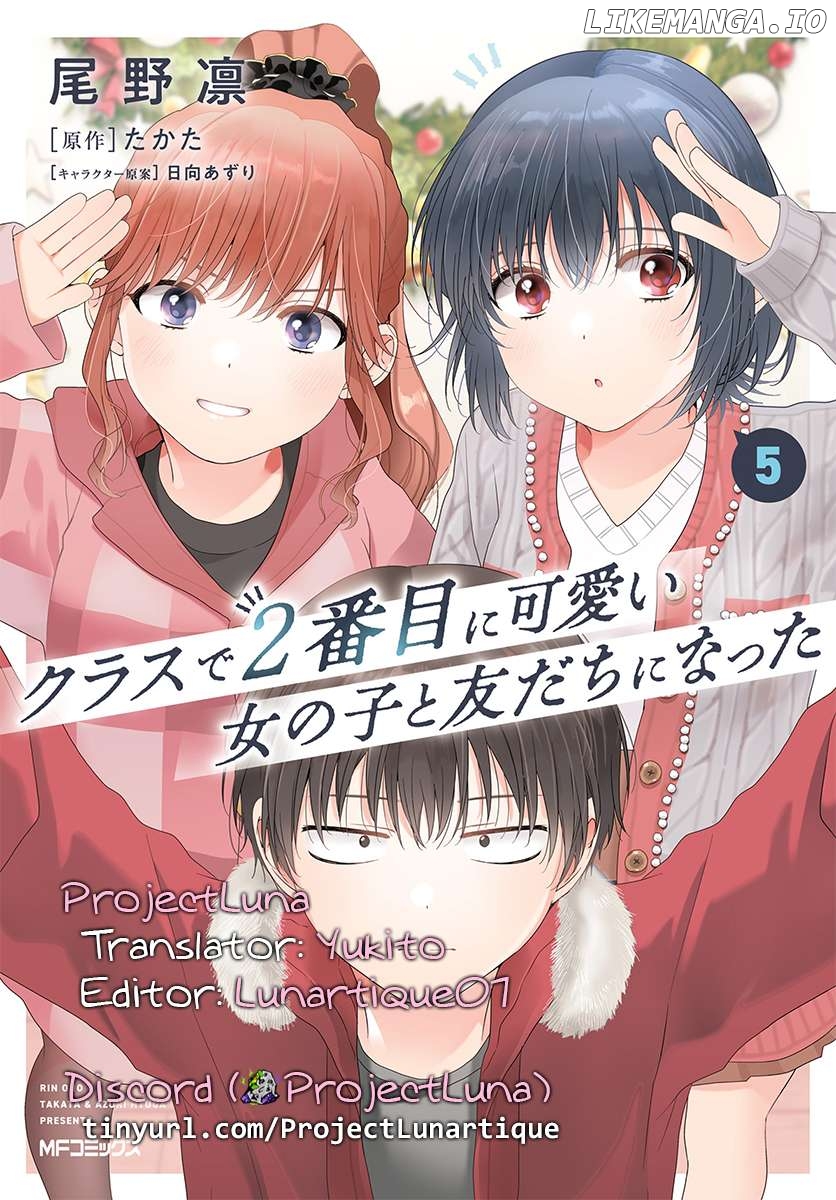 Read I Made Friends with the Second Prettiest Girl in My Class Manga Online