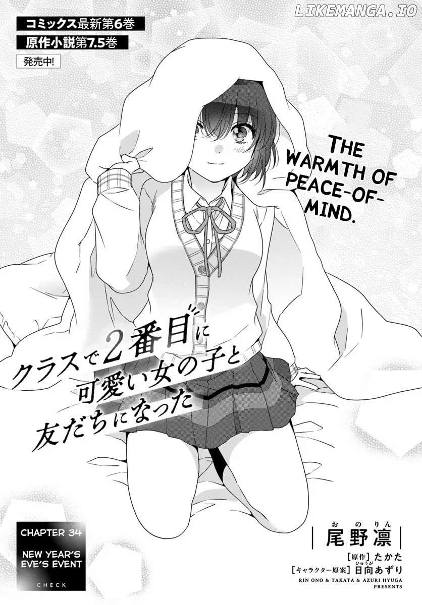 Read I Made Friends with the Second Prettiest Girl in My Class Manga Online