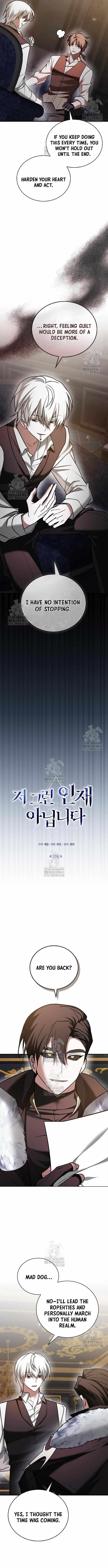 Read I’m Not That Kind of Talent Manga Online