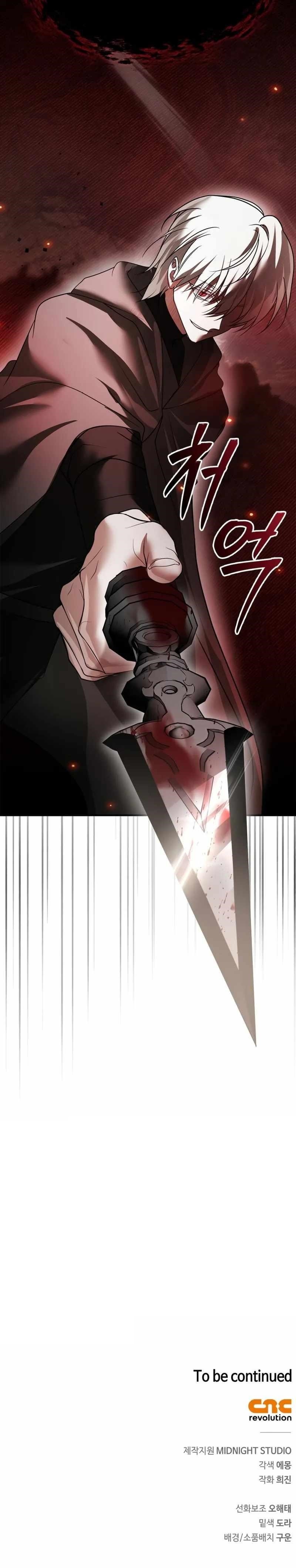 Read I’m Not That Kind of Talent Manga Online