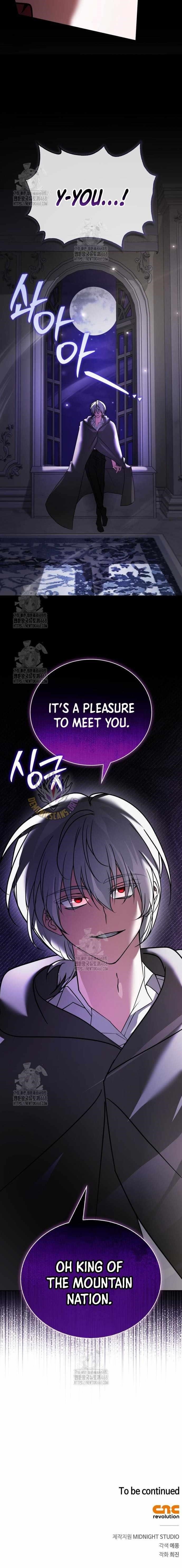 Read I’m Not That Kind of Talent Manga Online