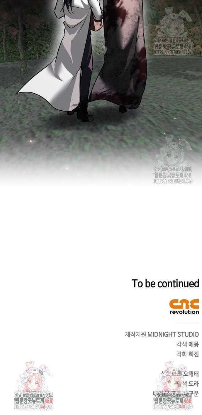 Read I’m Not That Kind of Talent Manga Online