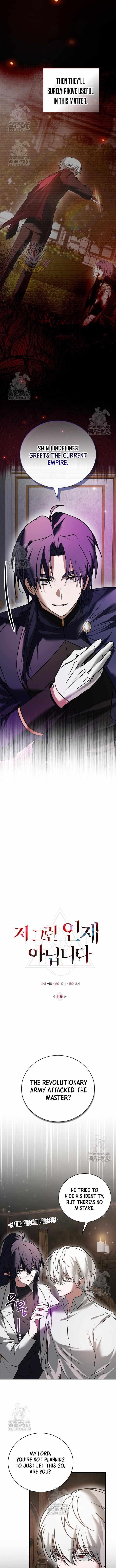 Read I’m Not That Kind of Talent Manga Online