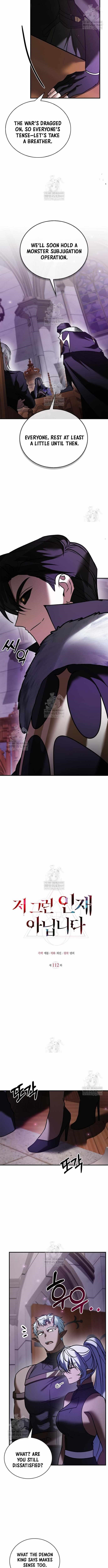 Read I’m Not That Kind of Talent Manga Online