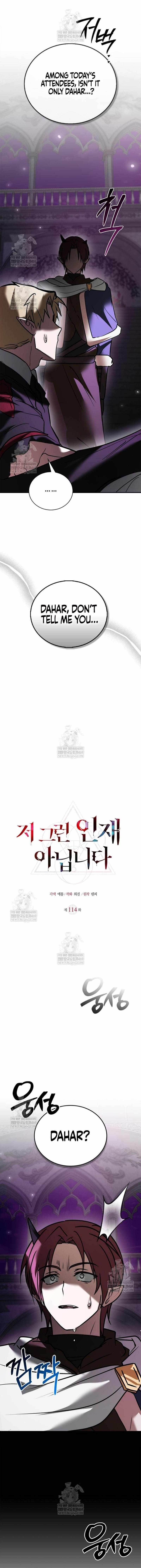 Read I’m Not That Kind of Talent Manga Online