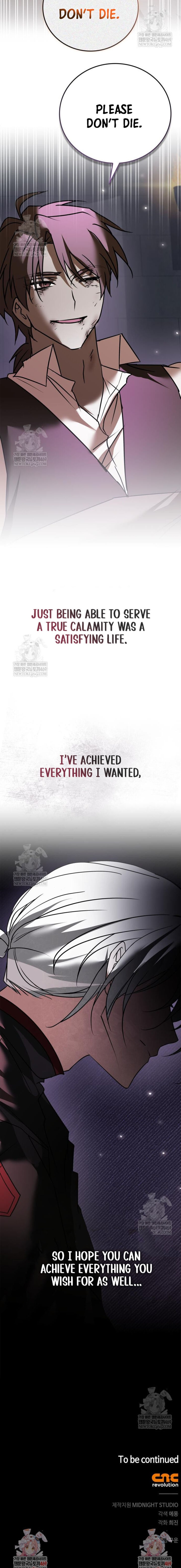 Read I’m Not That Kind of Talent Manga Online