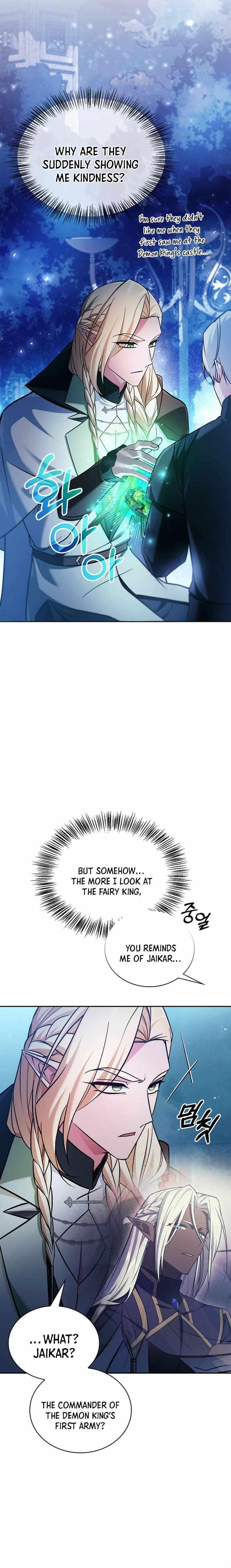 Read I’m Not That Kind of Talent Manga Online