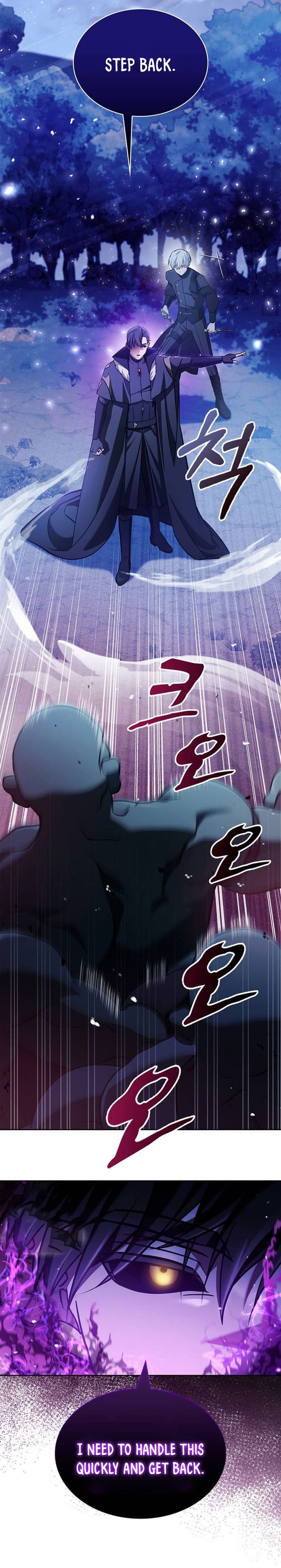 Read I’m Not That Kind of Talent Manga Online