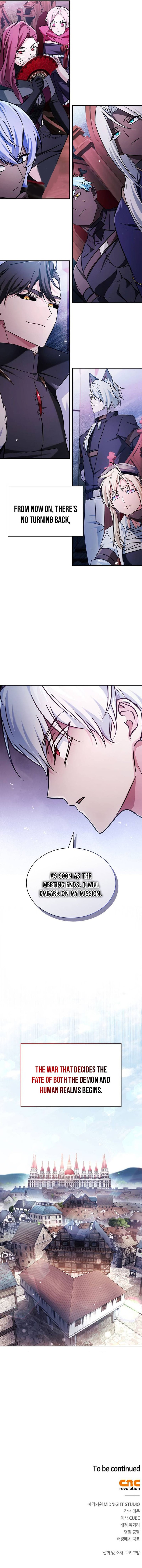 Read I’m Not That Kind of Talent Manga Online