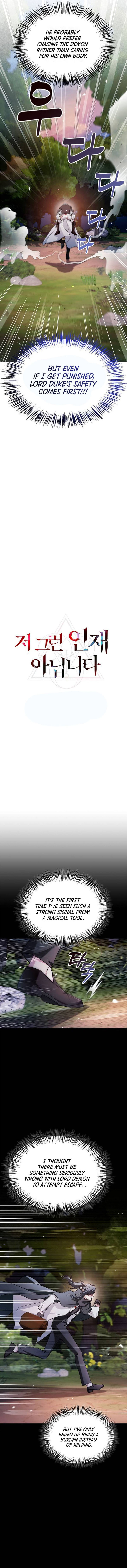 Read I’m Not That Kind of Talent Manga Online