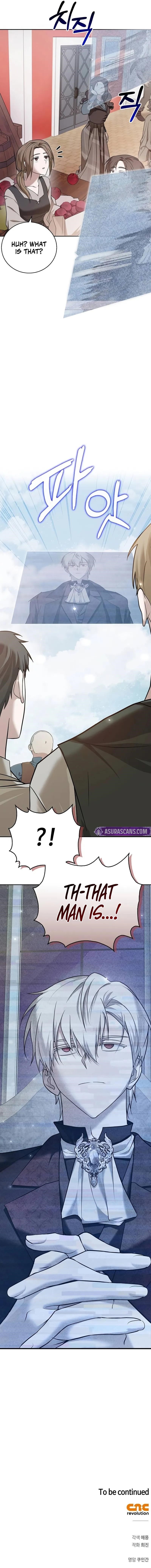 Read I’m Not That Kind of Talent Manga Online