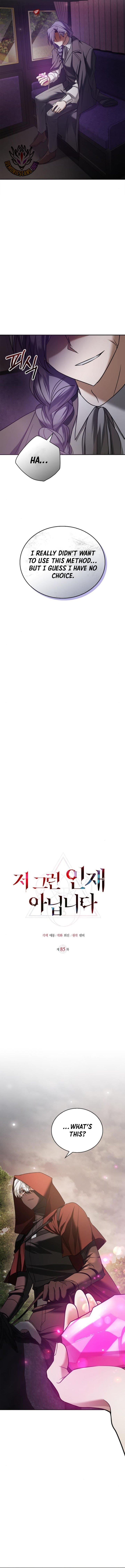 Read I’m Not That Kind of Talent Manga Online