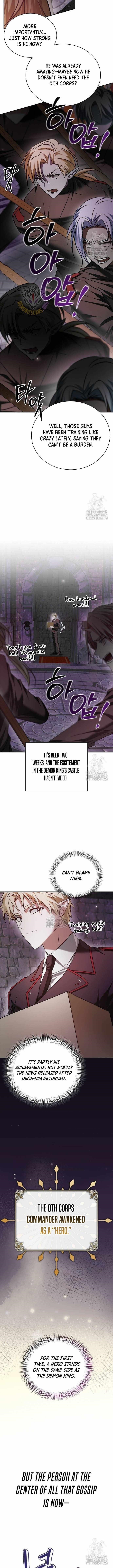 Read I’m Not That Kind of Talent Manga Online