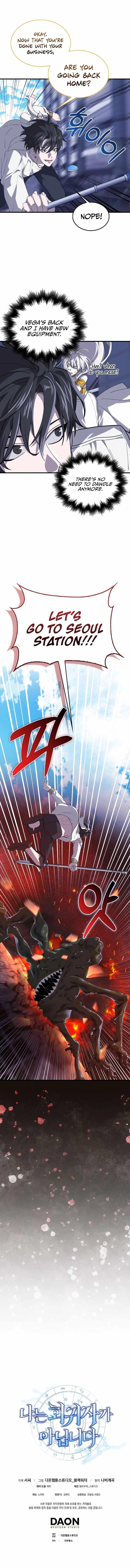 Read I’m Not a Regressor Manga Online