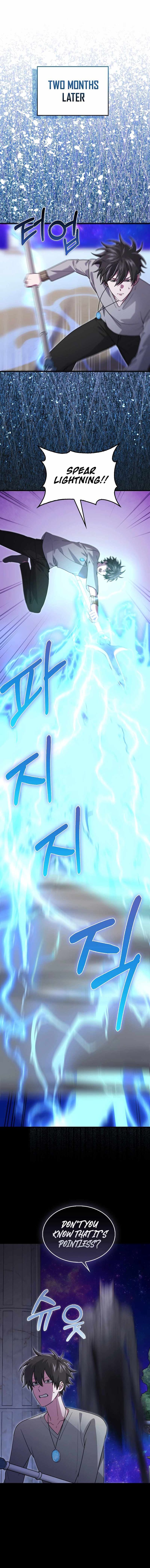 Read I’m Not a Regressor Manga Online