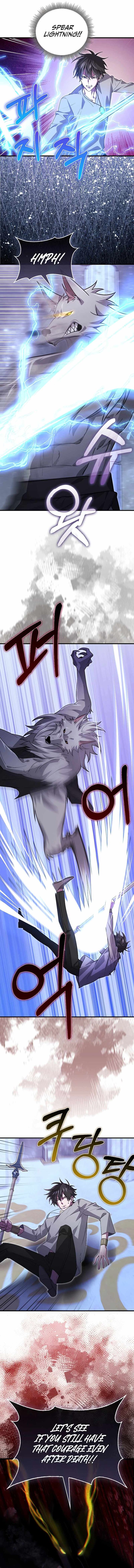 Read I’m Not a Regressor Manga Online