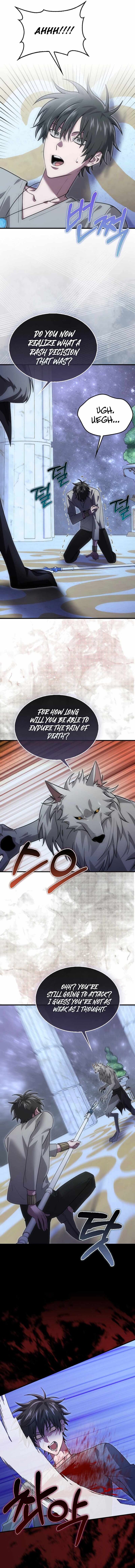 Read I’m Not a Regressor Manga Online