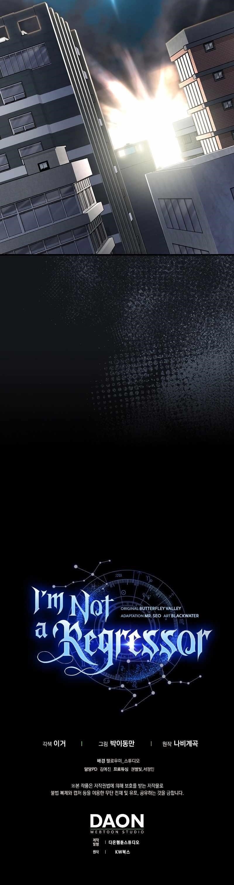 Read I’m Not a Regressor Manga Online