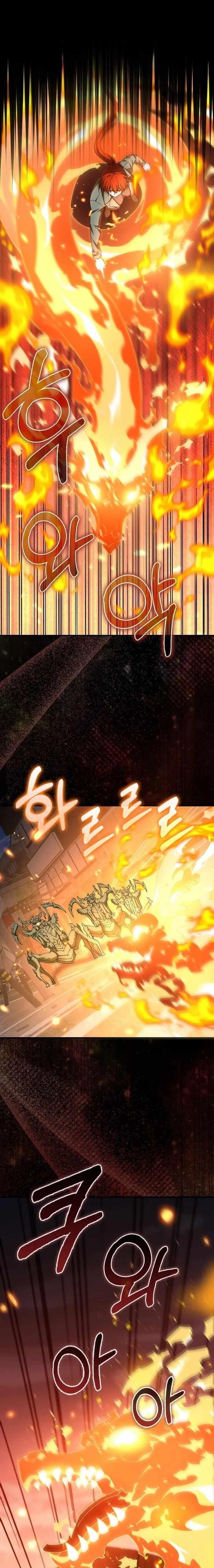 Read I’m Not a Regressor Manga Online