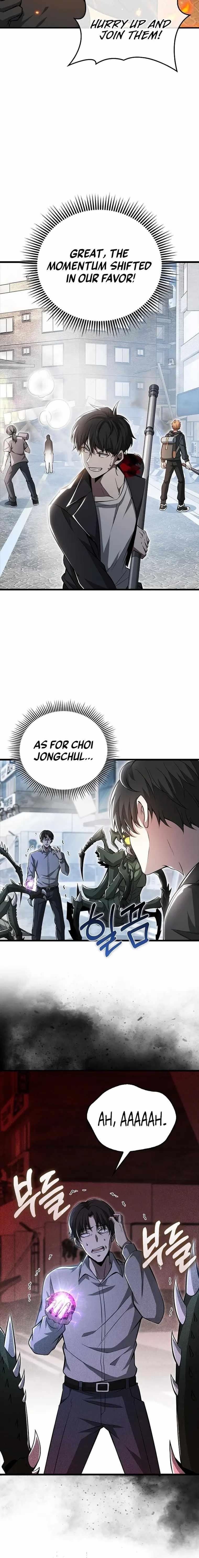 Read I’m Not a Regressor Manga Online