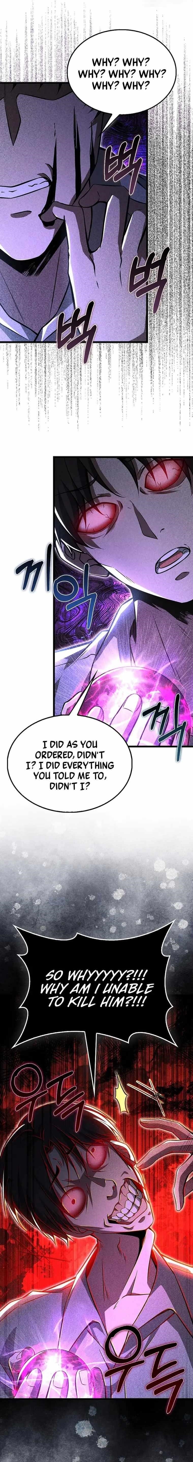 Read I’m Not a Regressor Manga Online