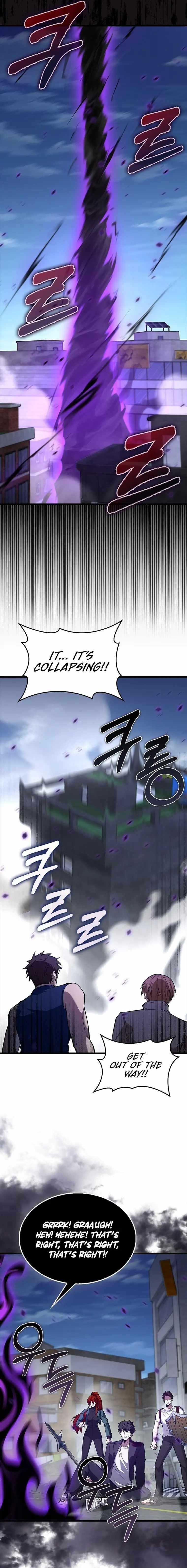 Read I’m Not a Regressor Manga Online