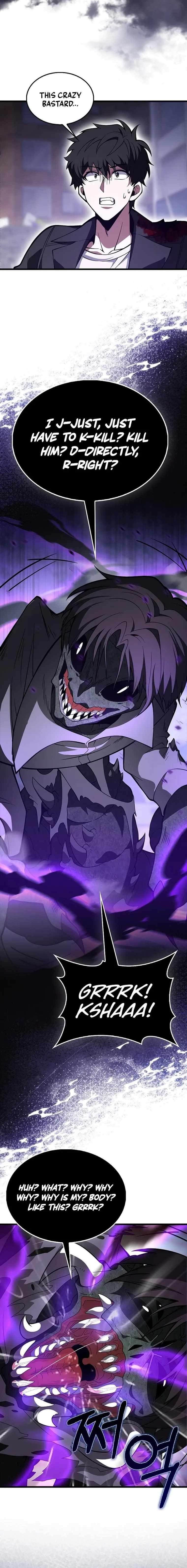 Read I’m Not a Regressor Manga Online