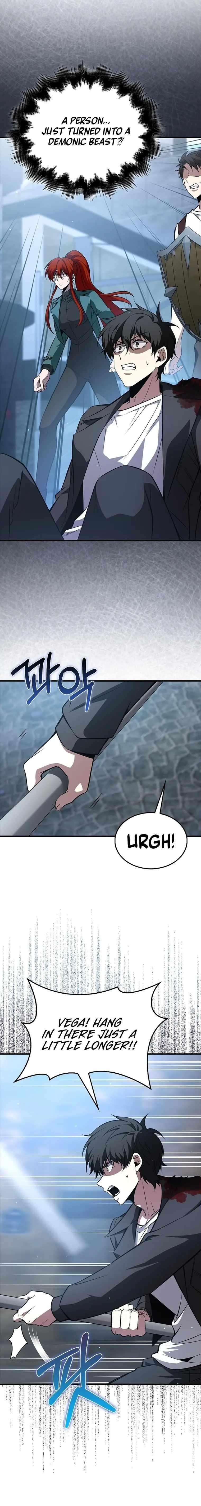 Read I’m Not a Regressor Manga Online