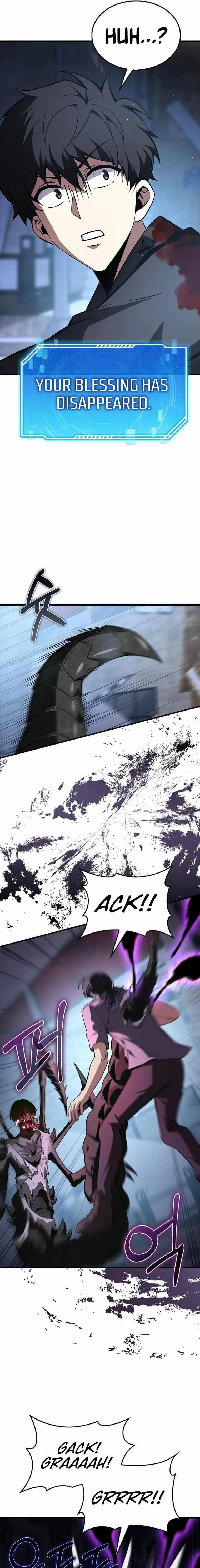 Read I’m Not a Regressor Manga Online