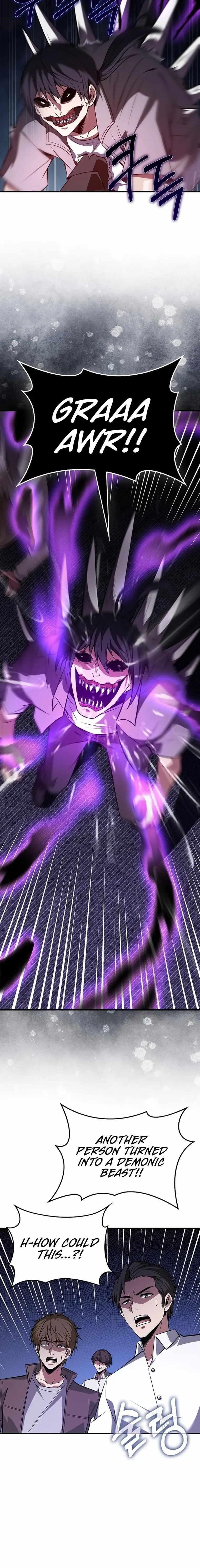 Read I’m Not a Regressor Manga Online