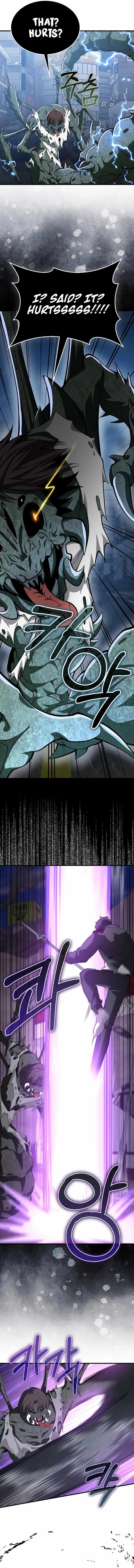 Read I’m Not a Regressor Manga Online