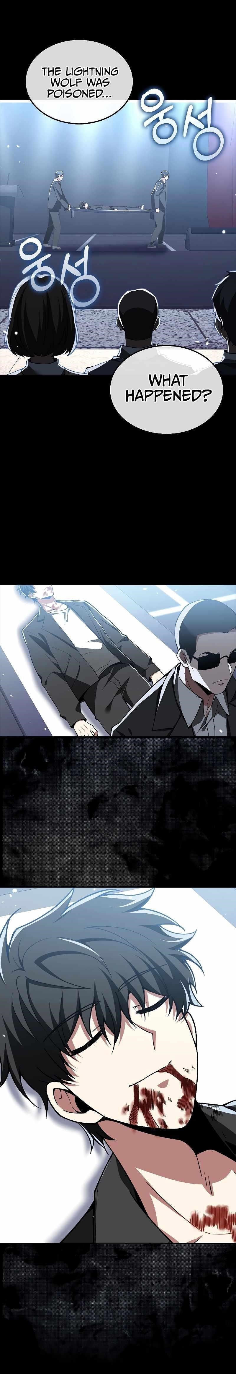 Read I’m Not a Regressor Manga Online