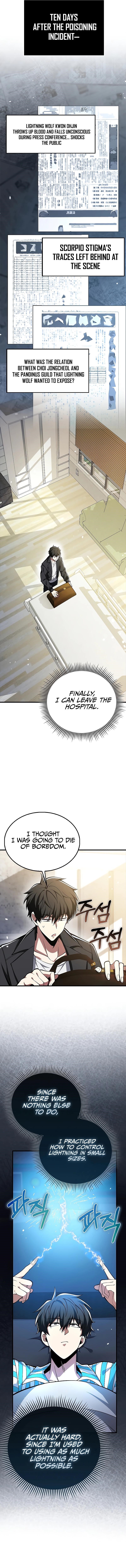 Read I’m Not a Regressor Manga Online