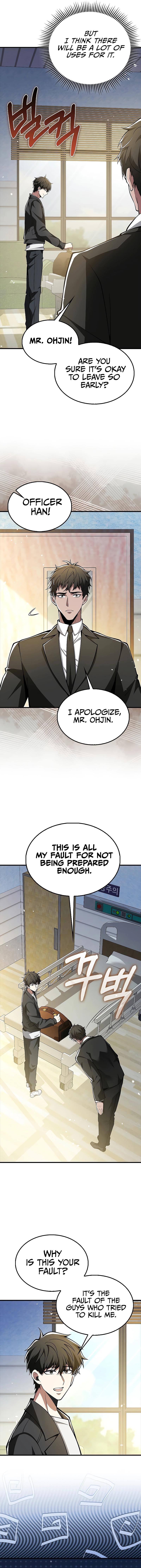 Read I’m Not a Regressor Manga Online