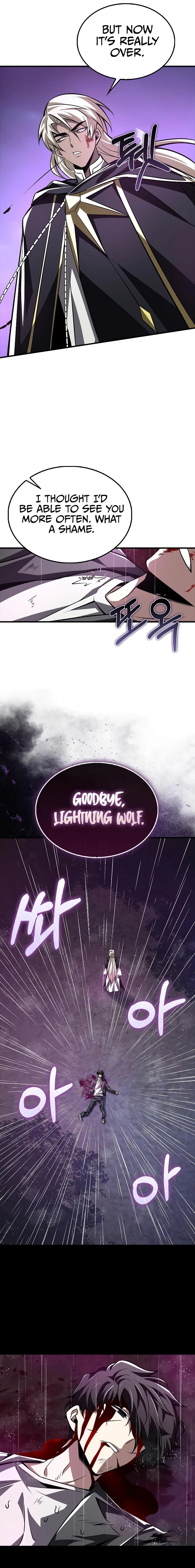 Read I’m Not a Regressor Manga Online