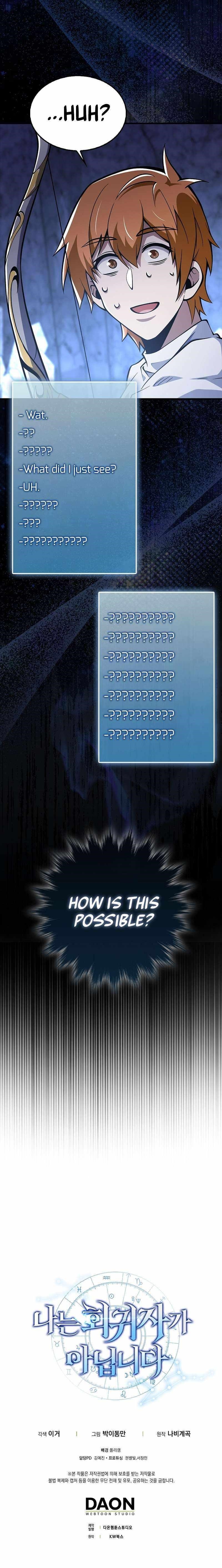 Read I’m Not a Regressor Manga Online