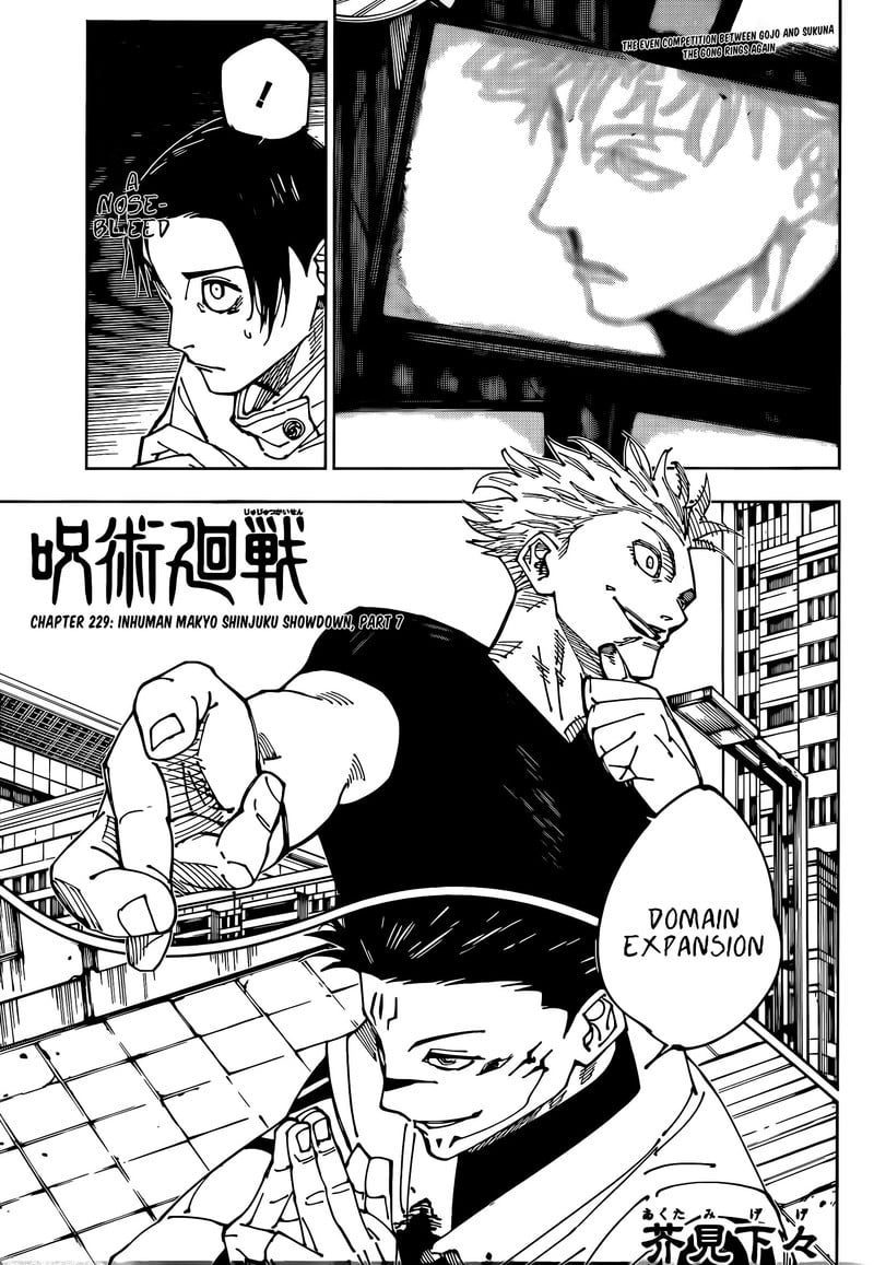 Read JUJUTSU KAISEN Manga Online