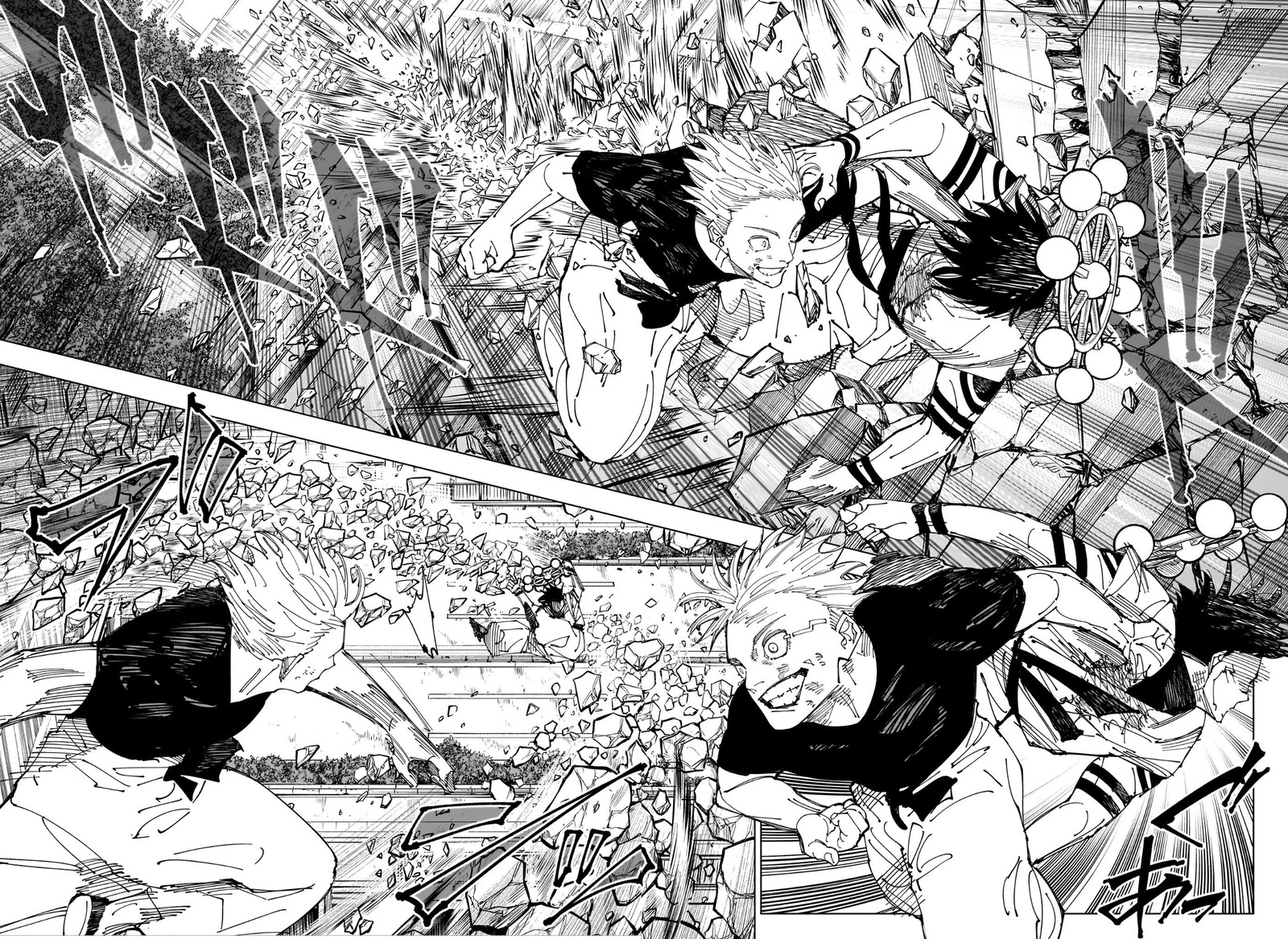 Read JUJUTSU KAISEN Manga Online