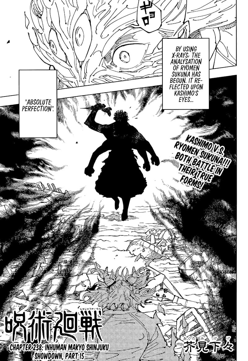 Read JUJUTSU KAISEN Manga Online