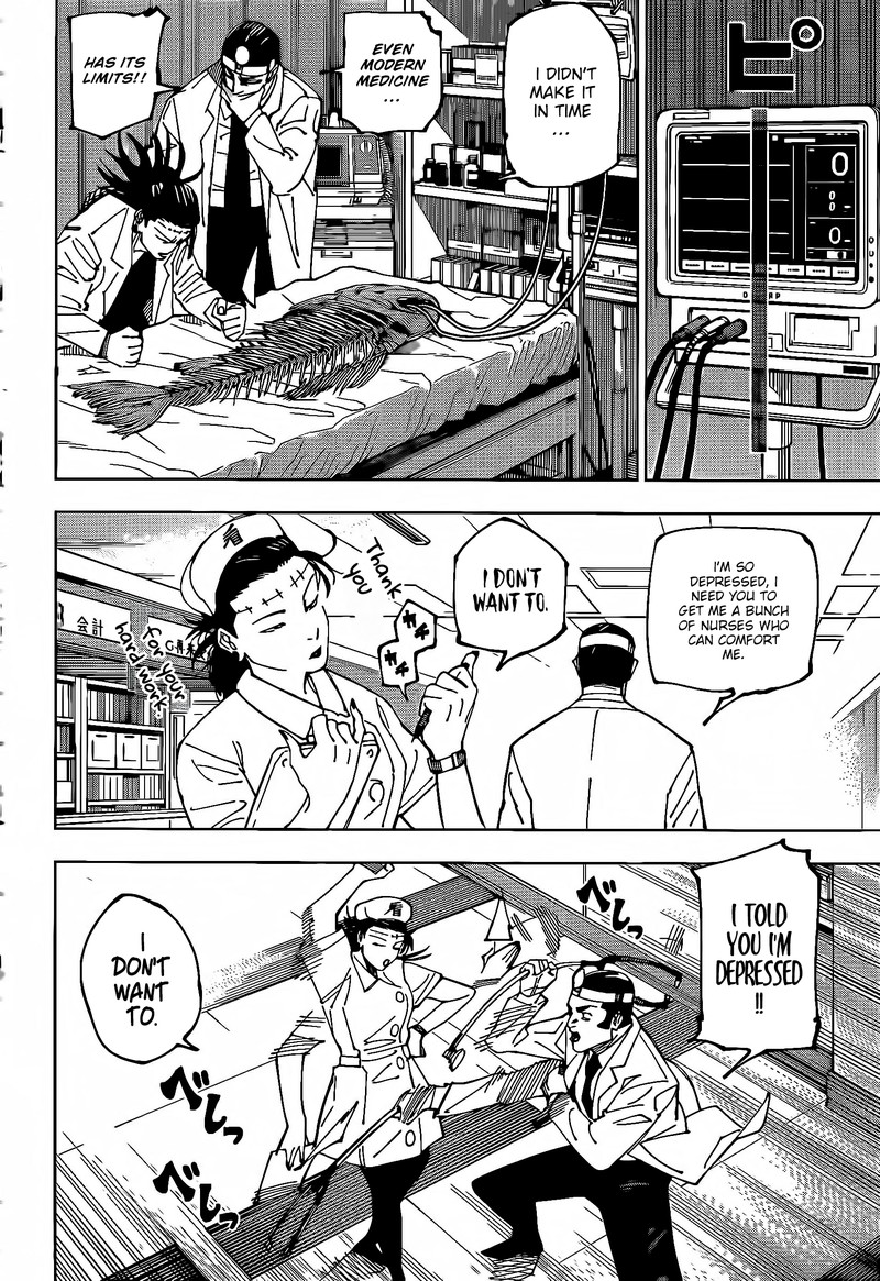 Read JUJUTSU KAISEN Manga Online